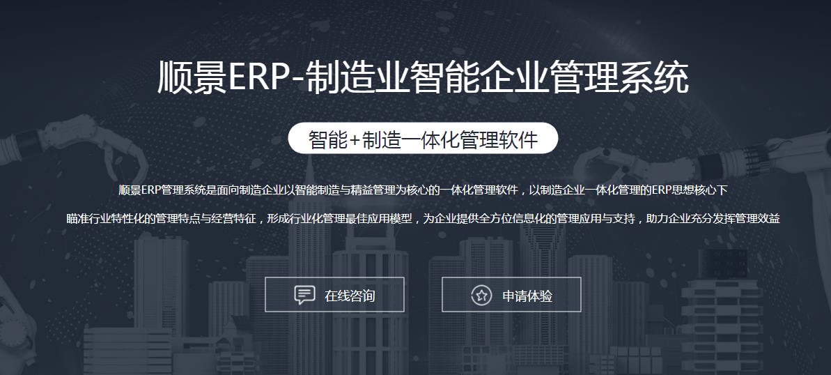 开云手机登录app（中国）官方网站
