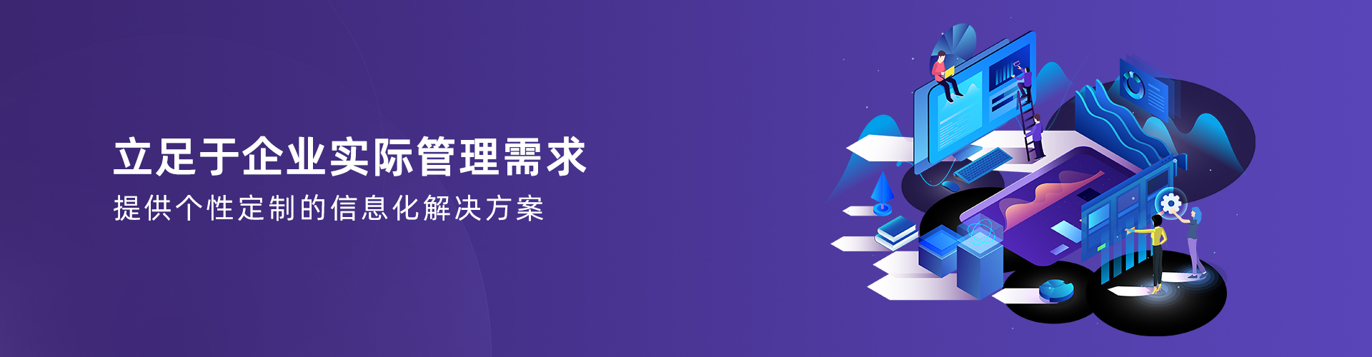 开云手机登录app（中国）官方网站
