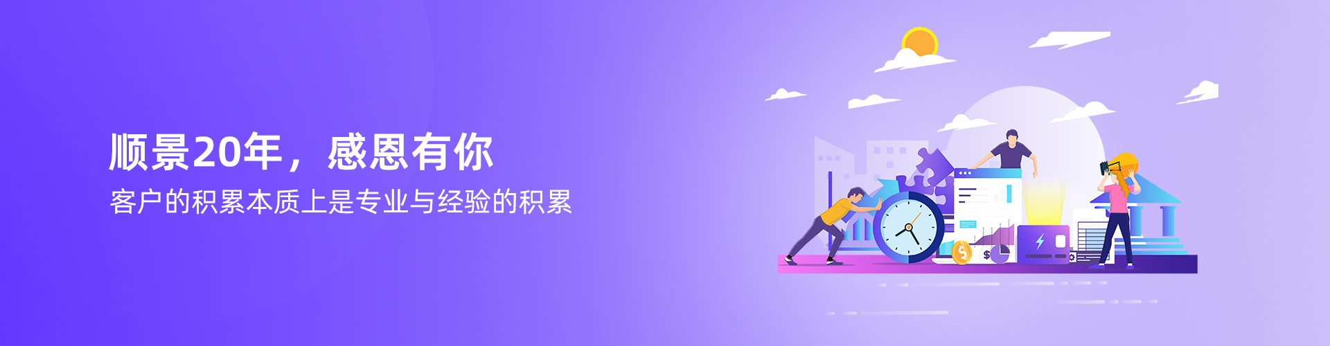 开云手机登录app（中国）官方网站
