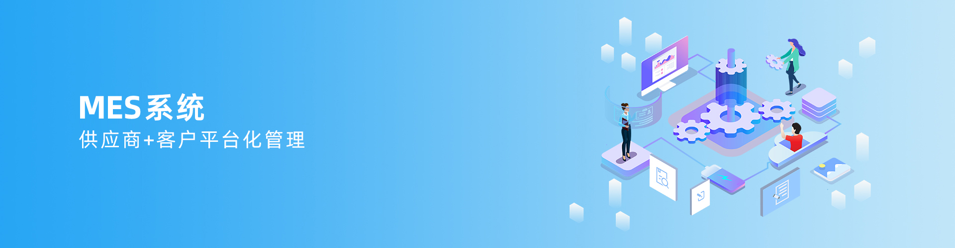 开云手机登录app（中国）官方网站
